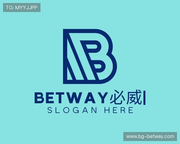 了解BETWAY必威